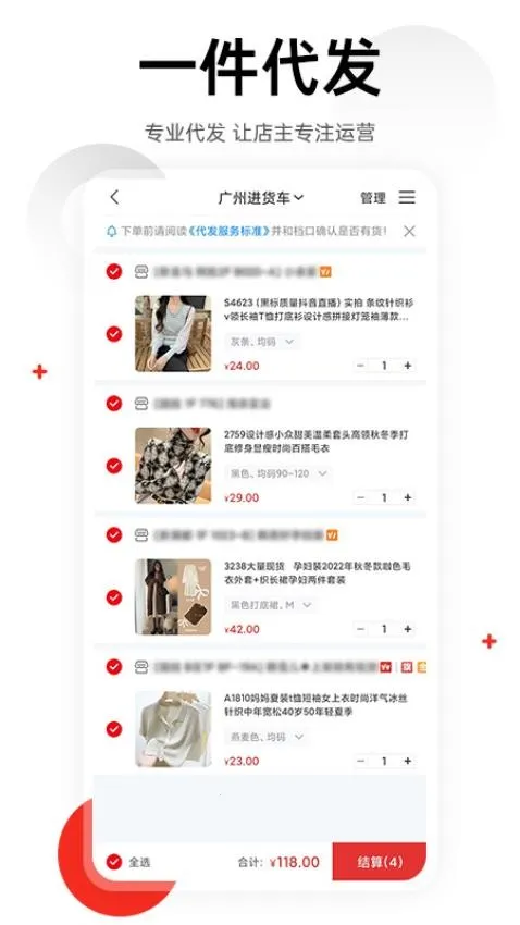 17��Դ2026���ذ�װ