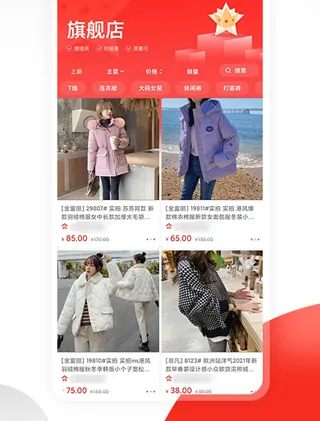 17��Դ2026���ذ�װ