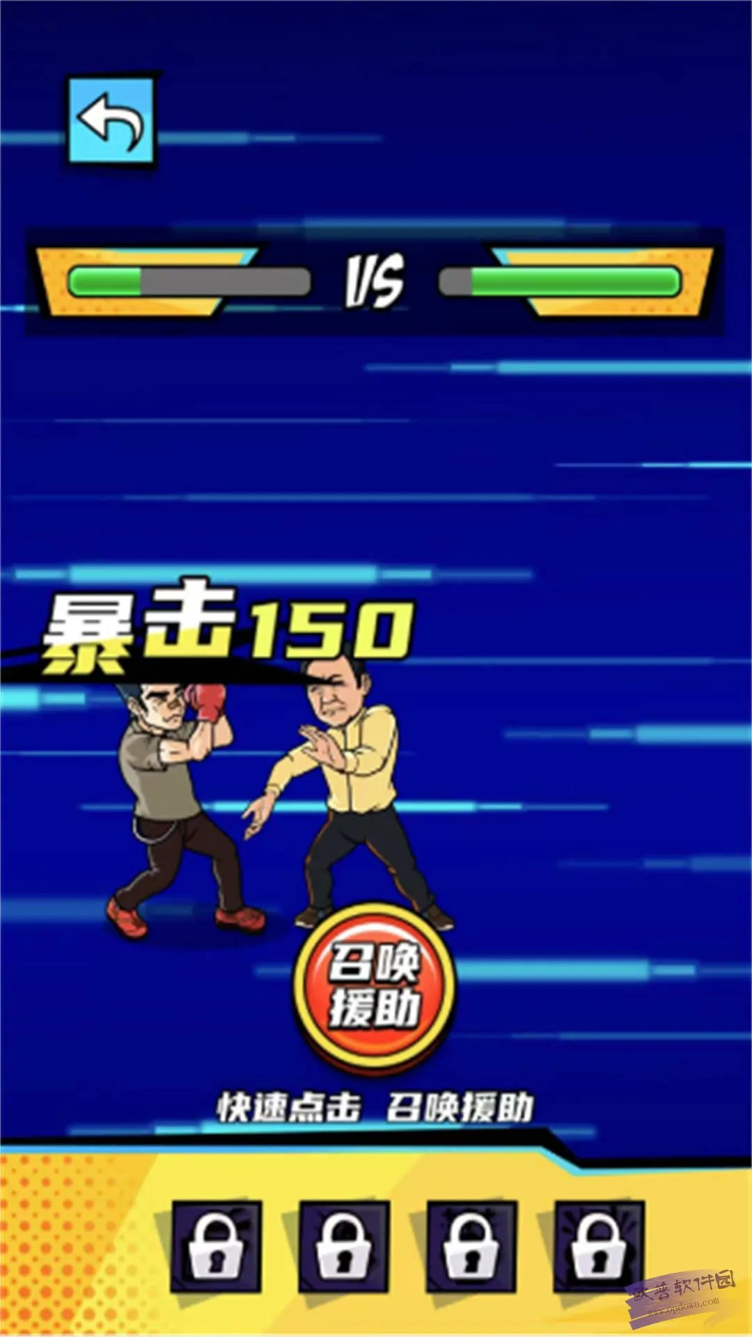 ȭ������Ϯ���ò˵�v2024.07.02 ��׿���ͼ