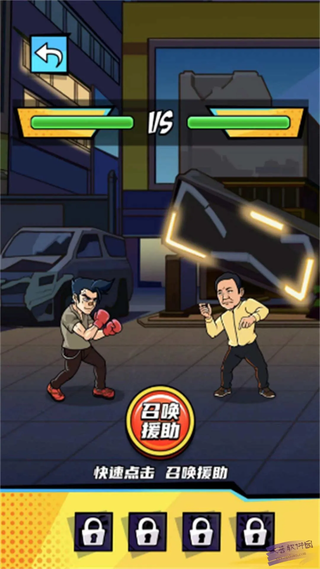 ȭ������Ϯ���ò˵�v2024.07.02 ��׿���ͼ