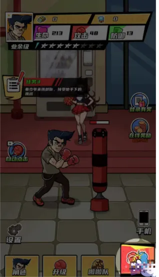 ȭ������Ϯ���ò˵�