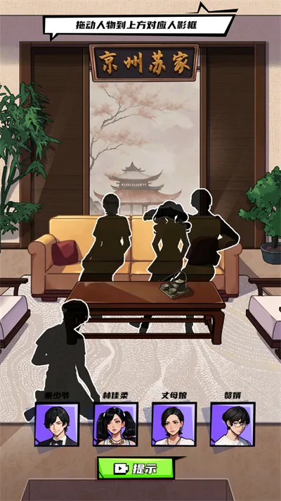 ȭ������Ϯ���ò˵�v2024.07.02 ��׿���ͼ