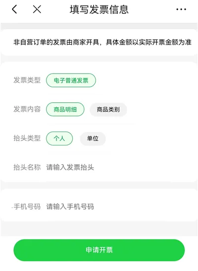 ��������(�����������)