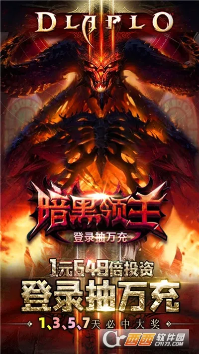 ��������2026���ذ�װv1.0.2 �ٷ������ͼ