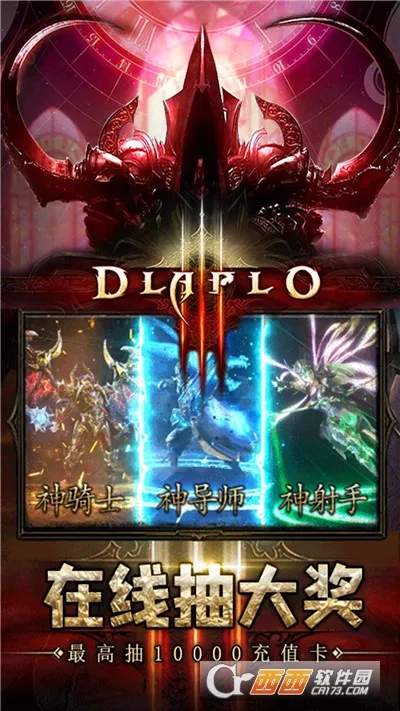 ��������2026���ذ�װv1.0.2 �ٷ������ͼ