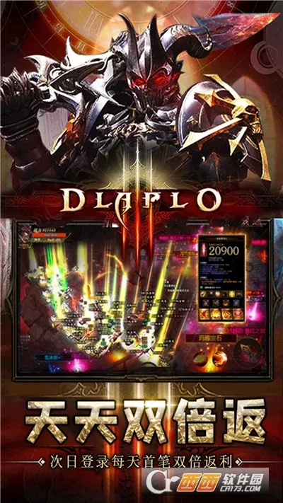 ��������2026���ذ�װv1.0.2 �ٷ������ͼ