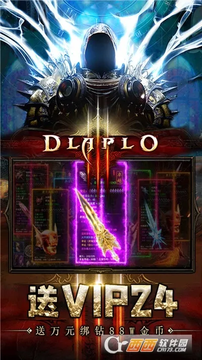 ��������2026���ذ�װv1.0.2 �ٷ������ͼ