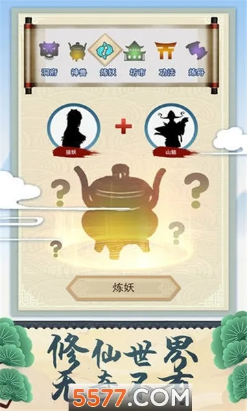 ����ʽ��������MOD�޸���v1.0 �ֻ����ͼ