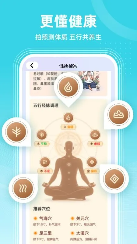 ������AI����2026�ٷ����°汾v2.0.0 �ٷ������ͼ