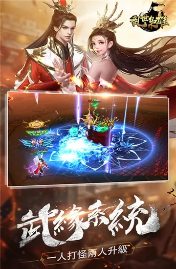 �������۰�׿���ֻ���