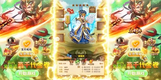 �������۰�׿���ֻ���