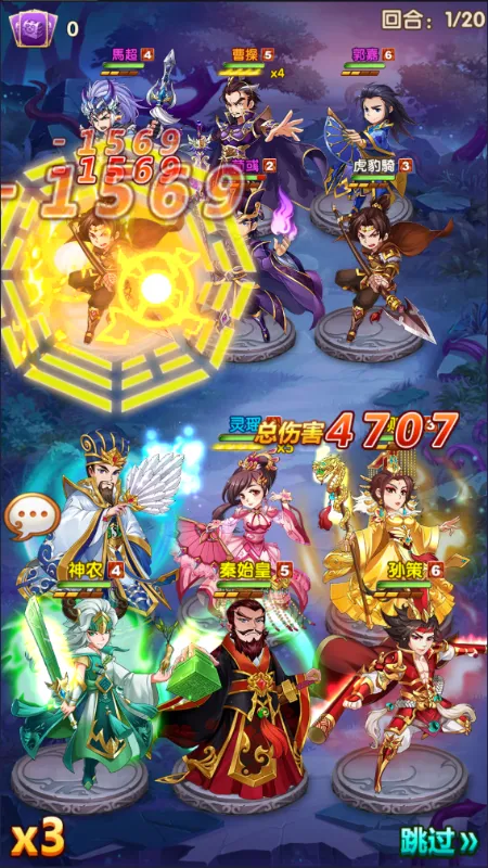 �������۰�׿���ֻ���v1.0.0 ��Ѱ��ͼ