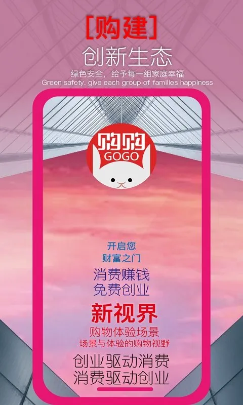 ����2026���°汾v2026.02.10 ��׿���ͼ