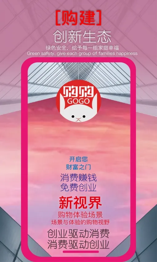 ����2026���°汾v2026.02.10 ��׿���ͼ