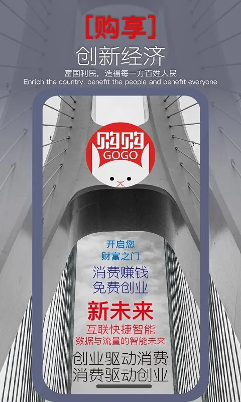 ����2026���°汾v2026.02.10 ��׿���ͼ