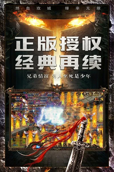 ���׳�н2026���ذ�װv1.0.2 �ٷ������ͼ