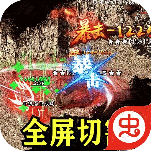 ���׳�н2026���ذ�װ