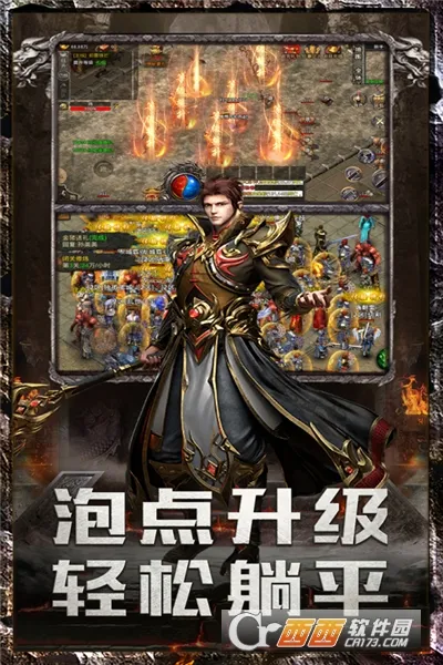 ���׳�н2026���ذ�װv1.0.2 �ٷ������ͼ