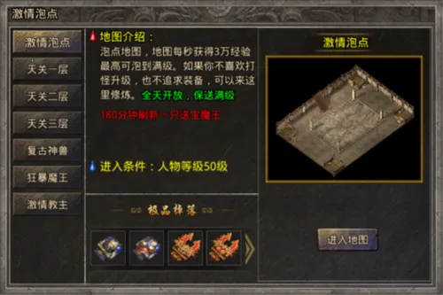 釜底抽薪2026下载安装 釜底抽薪2026下载安装