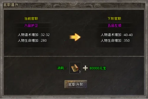 釜底抽薪2026下载安装 釜底抽薪2026下载安装