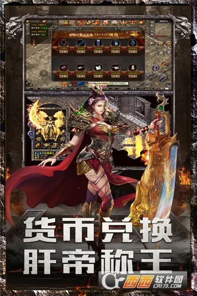 ���׳�н2026���ذ�װv1.0.2 �ٷ������ͼ