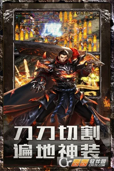 ���׳�н2026���ذ�װv1.0.2 �ٷ������ͼ