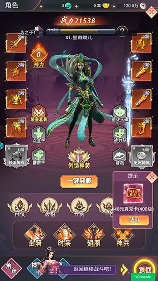 ����ս�������ֻ���