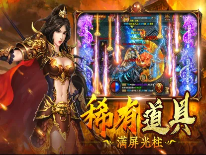 ����ս�������ֻ���