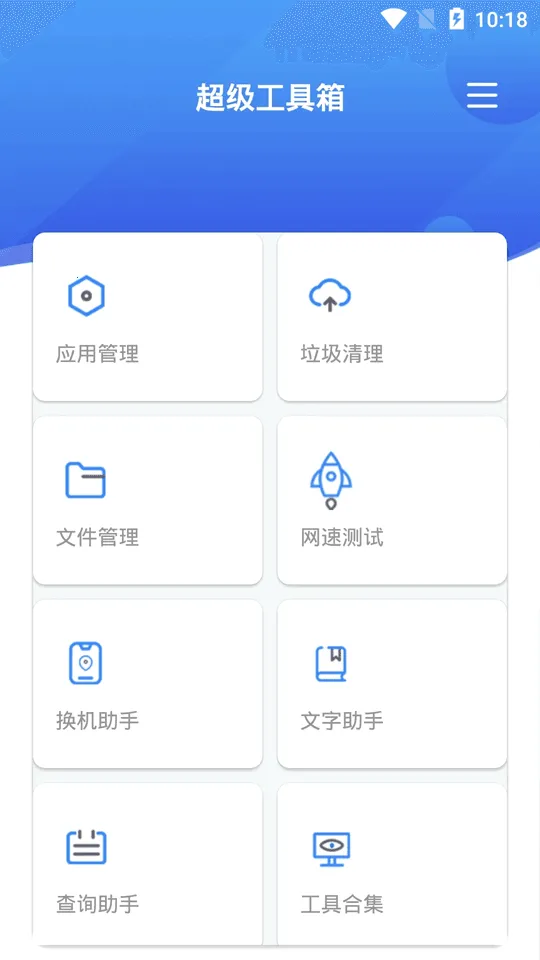 ����������2026�ٷ�����