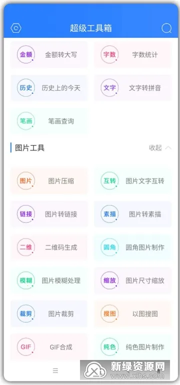 ����������2026�ٷ�����