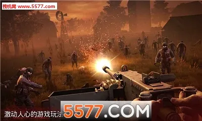 �´����˹�2�ƽ������v1.83.0 �ٷ������ͼ