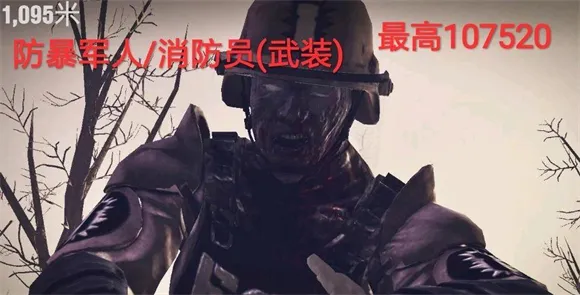 �´����˹�2�ƽ������