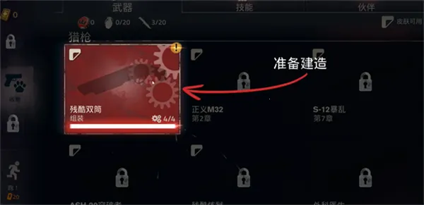 �´����˹�2�ƽ������