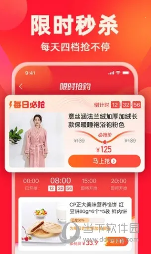 ���ֹ�2026�ٷ����°汾