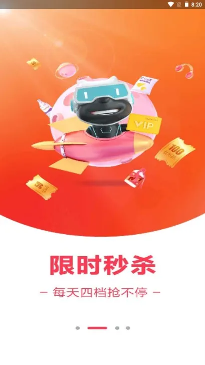 ���ֹ�2026�ٷ����°汾v9.9.156 �ٷ������ͼ