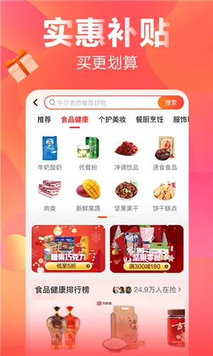 ���ֹ�2026�ٷ����°汾