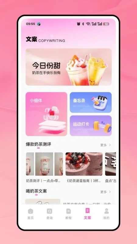 �̲���2026���°汾v1.0.0 �ٷ������ͼ