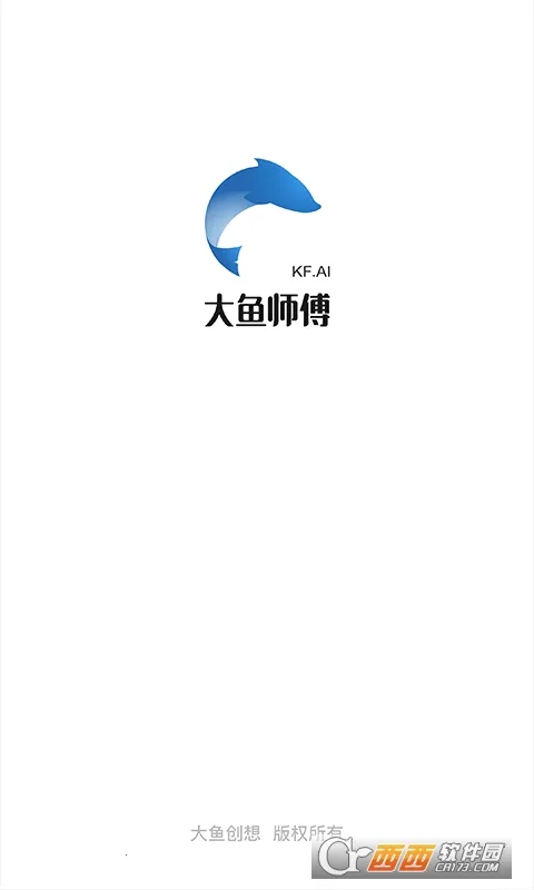 ����ʦ��(ά�޽ӵ�ƽ̨)v3.1.7 �ٷ������ͼ