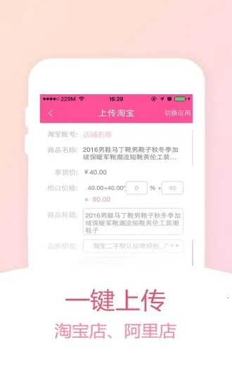 ��ţţ2026�ٷ�����