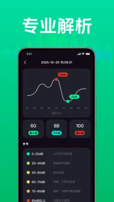 �ճ�����������������ֻ���vM4.1 �ٷ������ͼ