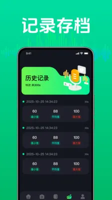 �ճ�����������������ֻ���vM4.1 �ٷ������ͼ