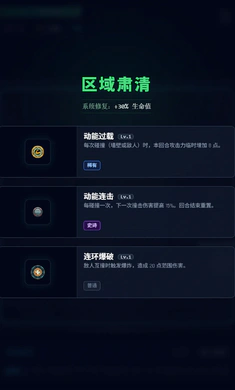 ���㱬�˰�׿���ֻ���v1.2.0 �ٷ������ͼ