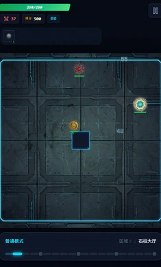 ���㱬�˰�׿���ֻ���v1.2.0 �ٷ������ͼ