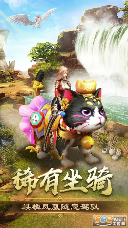 ����֮ŭ��׿���ֻ���