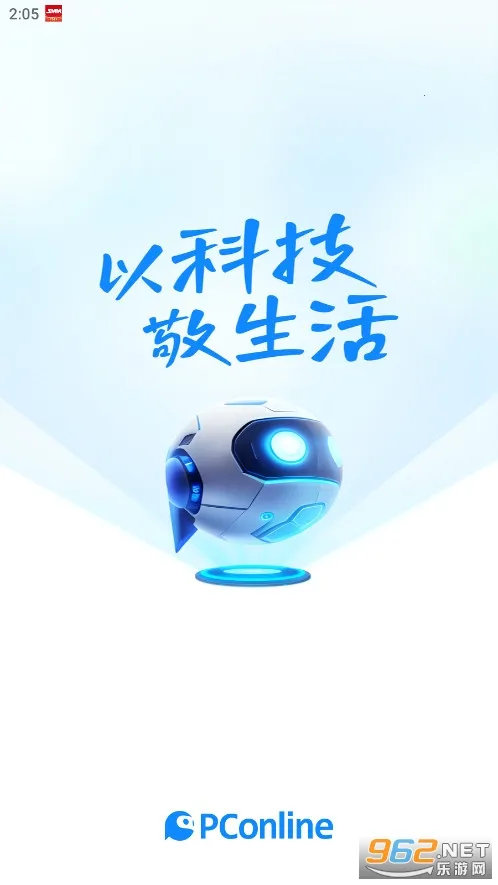 ̫ƽ��Ƽ���׿���ֻ���v7.3.18 ��׿���ͼ