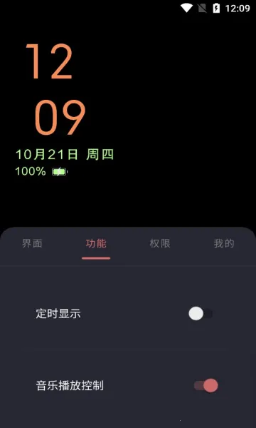 ���Ϣ����ʾ2026���ذ�װv3.8.2 ��Ѱ��ͼ