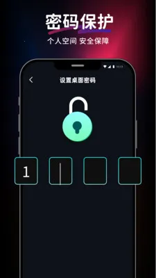 ������Ƶ��Ѳ�����(��Ƶ���Ź���)v1.0.0 �ֻ����ͼ