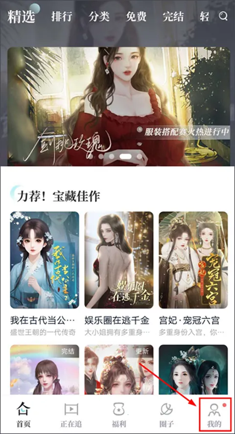 ����2026���°汾