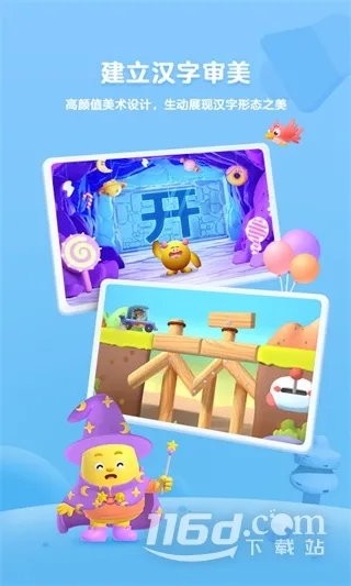 ���ʶ��2026�ٷ�����