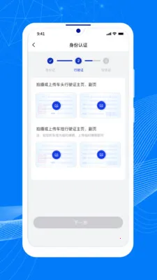 ˳����˳���2026���ذ�װv1.13.4 �ٷ������ͼ